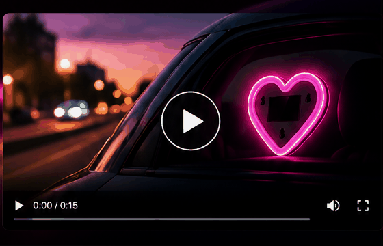 HeartGlow product in use